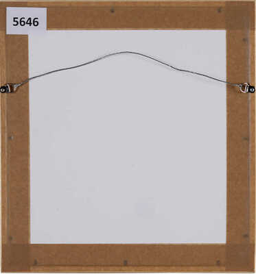 Немухин Владимир Николаевич. Тучи-солнце